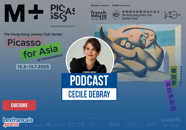 “Picasso for Asia – A Conversation”